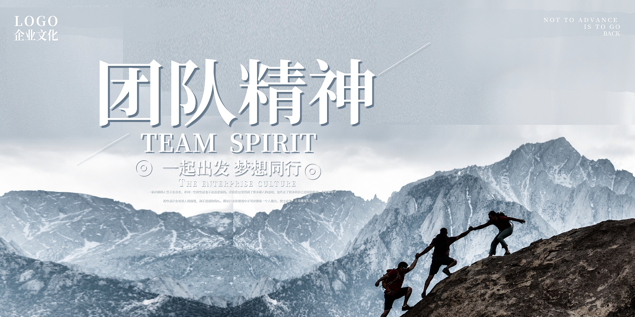爱游戏体育娱乐-团队团结协作，获得致命胜利