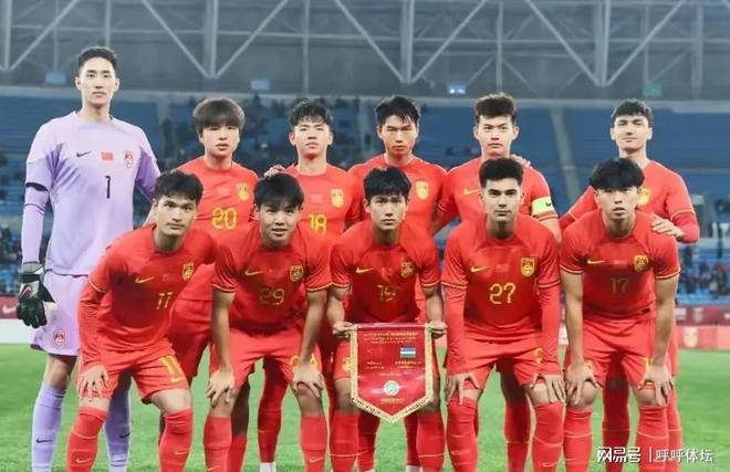 爱游戏体育娱乐-亚洲球队在国际赛事中崭露头角