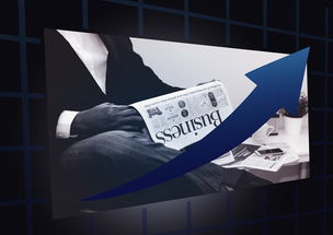 爱游戏体育娱乐-中超转会策略更趋多样化灵活应对挑战，中超联赛转会  第2张